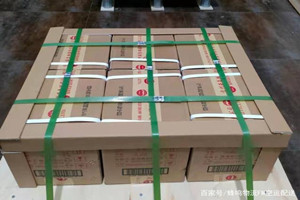 伊金霍洛航空货运酒水【机场货运当天